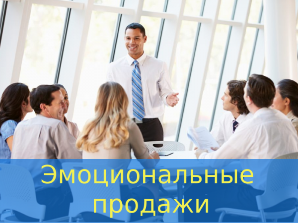 Ukrainian Business Solutions Group